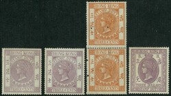 Small group of 5 QV 3c revenue. Values from 3c to $3. No gum or fault ...