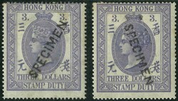 1876 QV $3 revenue x2 both with SPECIMEN overprint. Mint OG even ...