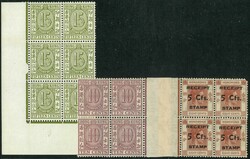 1940-50s revenue 5c surcharge, 10c and 15c all in block of 4or 6. ...