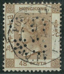 1880 QV 48c CC wmk tied by Poss An Paq N marking. VF