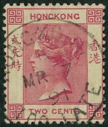 1882 QV 2c tied by Hong Kong Too Late cds. (7-Mr-1891) VF and scarce