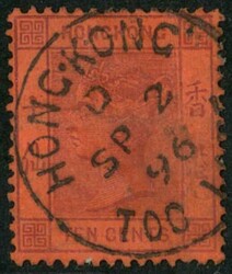 1891 QV 10c tied by Hong Kong Too Late cds. (2-Sep-1896). VF and ...