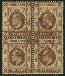 16-Mar-1912 Last day of Hong Kong University commemorative marking on ...