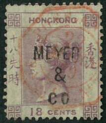 1863 QV 18c CC watermark tied by French Poss An. Paq N 22-Mar-1879 in ...
