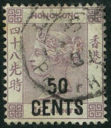 1891 QV 50c/48c no Chinese character tied by French Ligne N marking. ...