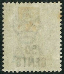 1891 QV 50c/48c no Chinese character tied by French Ligne N marking. ...
