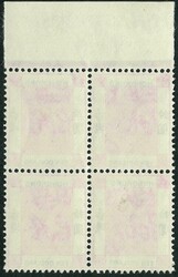 1954 QEII $10 block of 4 with top margin. Blue colour shift down ...