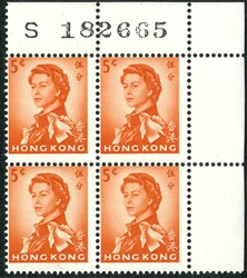 1962 QEII 5c corner block of 4. Req. S. Showing perf. shift variety. ...