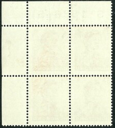 1962 QEII 5c corner block of 4. Req. S. Showing perf. shift variety. ...