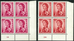 1970 QEII 25c and 50c PVA gum chalky paper inverted sideway watermark ...