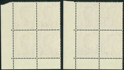 1970 QEII 25c and 50c PVA gum chalky paper inverted sideway watermark ...