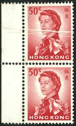 1970-73 QEII 50c glazed paper vertical pair showing pre-printing ...