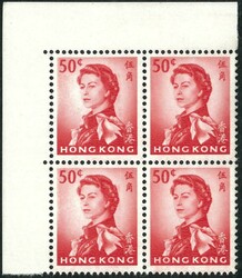 1966 QEII 50c sideway watermark chalky paper corner block of 4 ...