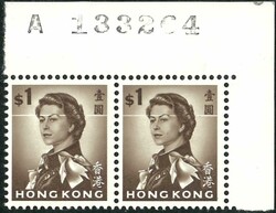 1962 QEII $1 corner pair Req. A showing printing white line variety. ...