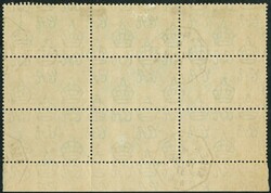 1937 Coronation 4c block of 9 tied by Kobe A Marseille No 6 marking. ...