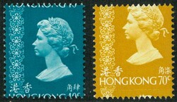 1973 QEII 40c &amp; 70c showing perf. shift variety. VF UM