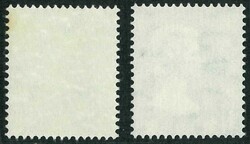 1973 QEII 40c &amp; 70c showing perf. shift variety. VF UM