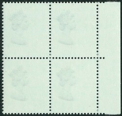 1992 QEII definitive block of 4 with margin. Missing background ...