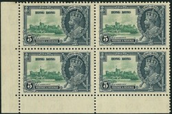 1935 Silver Jubilee 5c corner block of 4 showing extra flagstaff ...