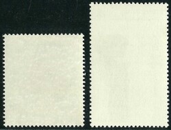 1978 QEII Coronation 20c and 1989 Cheung Chau Bun 60c both showing ...