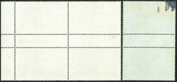 1990 Christmas 60c pari and block of 4 all showing black double print ...