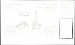 1997 HK Classic Series No 10 $5 MS showing mis-cut error. Part of top ...