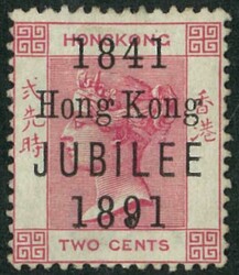 1891 QV 2c Jubilee, Mint no gum with heavy inking overprint on 9 in ...