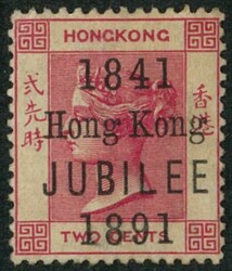 1891 QV 2c Jubilee, Mint no gum with overprint shift down. Fine and ...