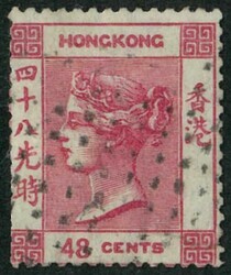 1863 QV 48c CC wmk tied by France anchor killer. Trimmed perf. at ...