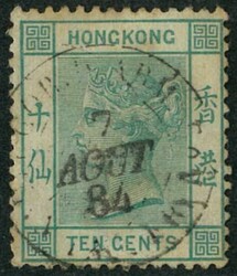 1882 QV 10c CA wmk tied by French Cor. D Arm cds in black. VF and ...