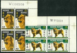 1970 Year of Dog corner block of 4 with Req. W. UM with some toning ...