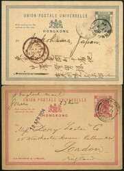 1898 and 1904 postal card 4c both postally used. F-VF