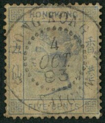 1882 QV 5c tied by Hong Kong to Saigon ship marking. Toning, fine and ...