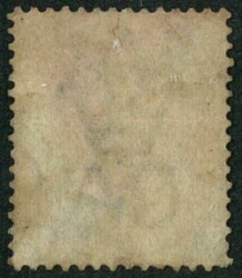 1882 QV 5c tied by Hong Kong to Saigon ship marking. Toning, fine and ...