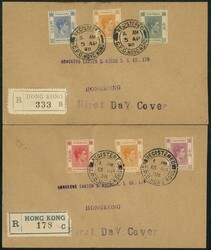 1938 Two KGVI definitive FDCs post local. One cover with number 333 ...
