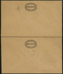 1938 Two KGVI definitive FDCs post local. One cover with number 333 ...