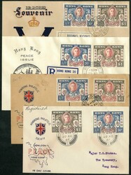 Group of 4 1946 Victory set FDCs. All different FDC design, F-VF