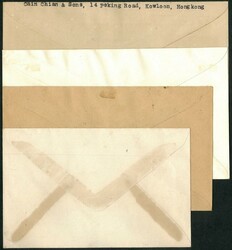 Group of 4 1946 Victory set FDCs. All different FDC design, F-VF