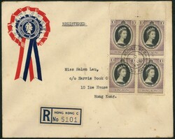 1953 QEII Coronation 10c block of 4 on unusual design FDC. Post local ...