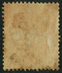 1882 QV5c tied by Corr.D.Arm marking in black. Fine and scarce