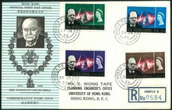 1966 Churchill set of 4 on GPO FDC post to Mr Wong Tape, stamps tied ...