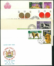 Group of 4 early lunar year GPO FDCs. All unaddressed. Dog fresh and ...