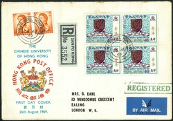 1969 Chinese University FDC post UK with block of 4 franking plus ...