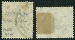 1882 QV 5c and 10c tied by Tokin to Haiphong ship marking. Fine and ...