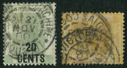 1891 QV 20c on 30c and 1900 QV 5c tied by Saigon Central Cochin-chine ...