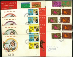 Group of 10 non-GPO FDCs. All with branch office cds. F-VF