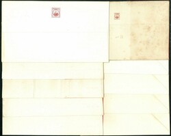 Group of 10 non-GPO FDCs. All with branch office cds. F-VF