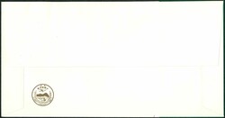 1979 HK Butterflies set of 4 on CPA FDC, green colour design. Minor ...