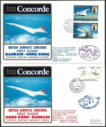 1985 British Airways Concorde first flight cover set of 2. ...
