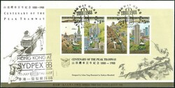 1988 Centenary of Peak Tramway MS FDC, with SYDPEX 88 marking ...
